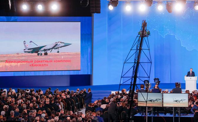 На фото: президент РФ Владимир Путин во время выступления с ежегодным посланием к Федеральному Собранию РФ.