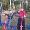 Детство