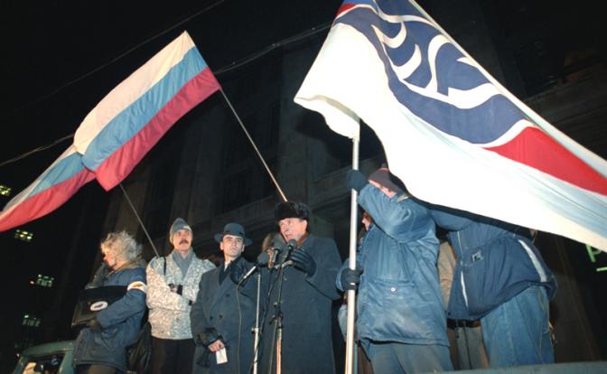 Митинг против Беловежских соглашений в Москве (Фото: Соловьев Андрей, Чумичев Александр/Фотохроника ТАСС)